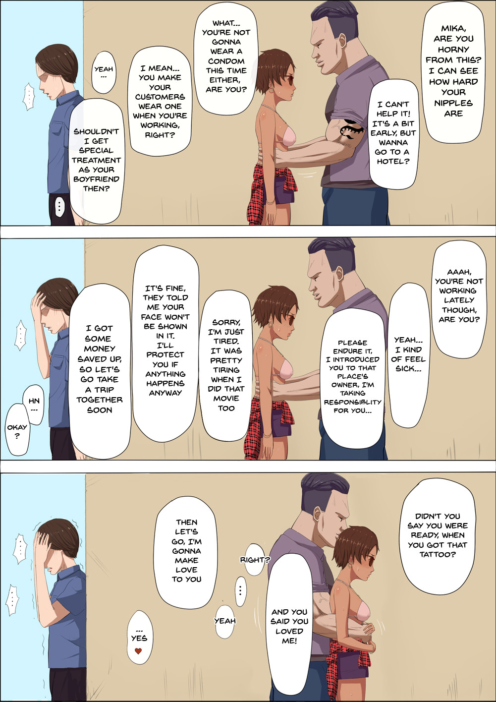 Hentai Manga Comic-That Girl, At That Time Was... 3-Read-114